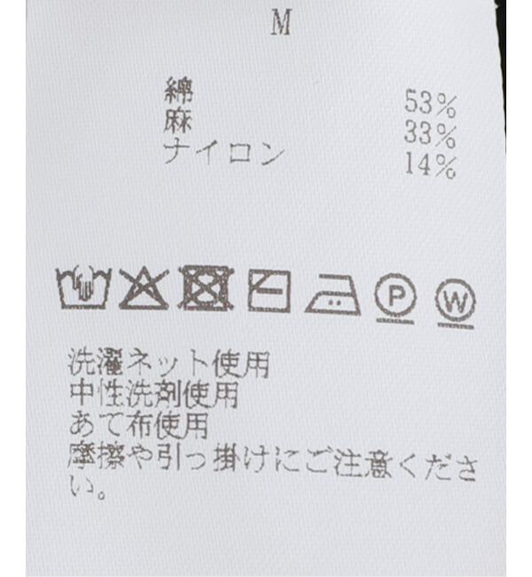 FRAMeWORK「MEIAS LINEN CHAMBRAY KNIT シャツ」|ニット・セーター|