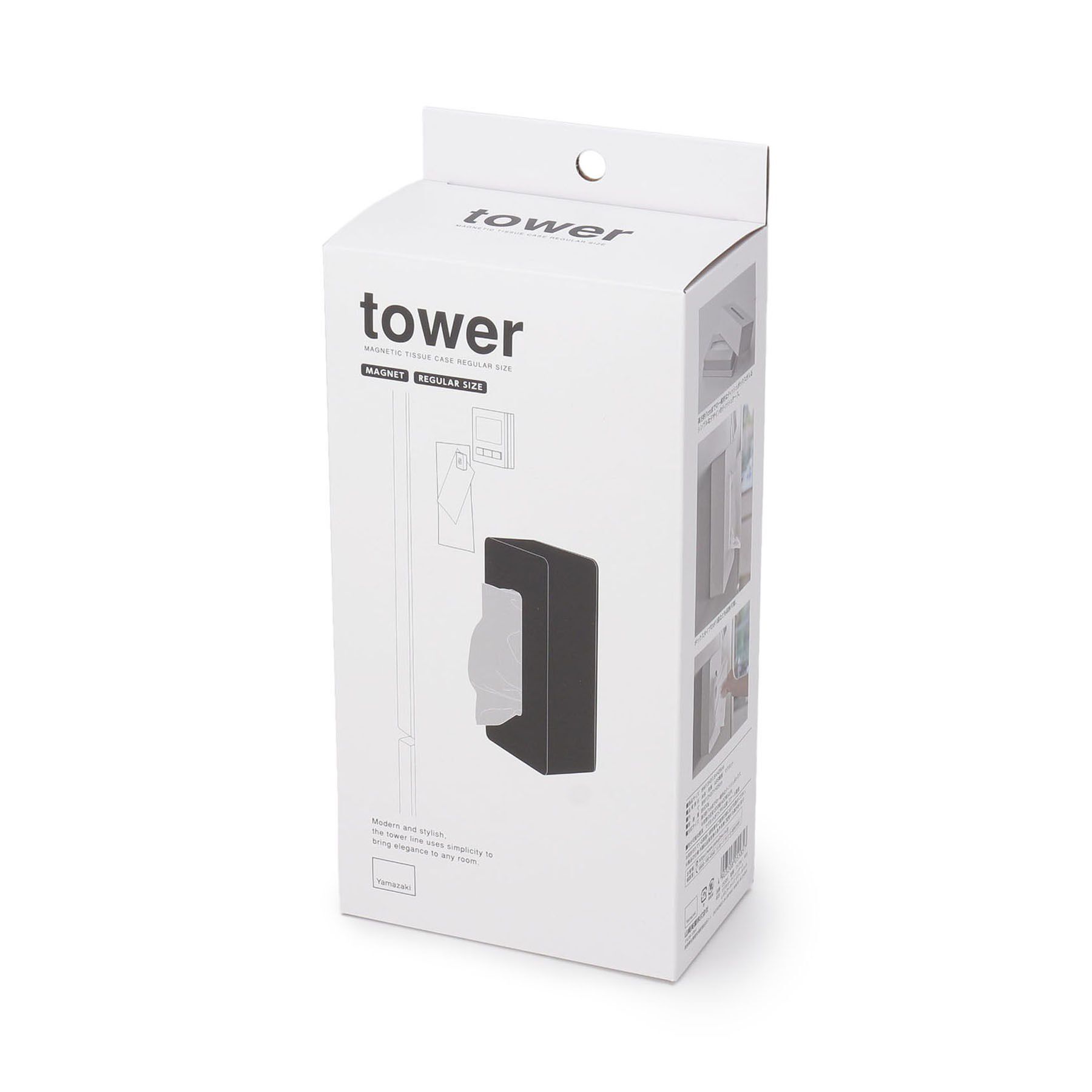 212 KITCHEN STORE「マグネット ティッシュケース レギュラー WH 山崎実業 ＜tower タワー＞」|その他|