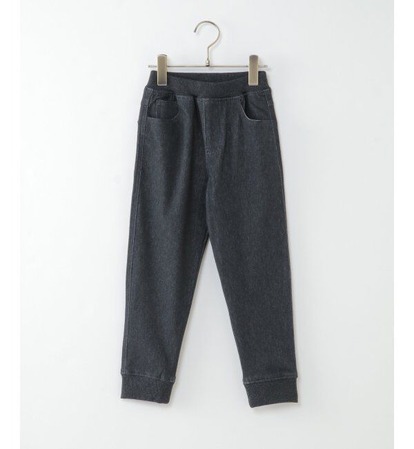 ikka kids「【キッズ】ニットストレッチジョガーパンツ(100~160cm)」|その他|グレイ