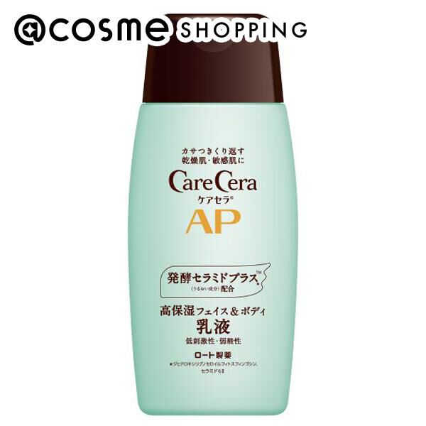  「ケアセラ ＡＰフェイス＆ボディ乳液 (200ml)」|乳液|その他