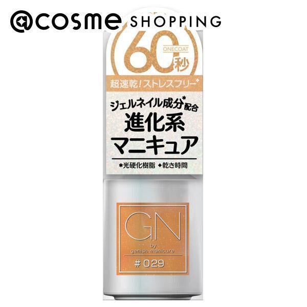  「ジーエヌバイジーニッシュマニキュア（GN by Genish Manicure) 29 ポピー (5ml)」|ネイルカラー|その他