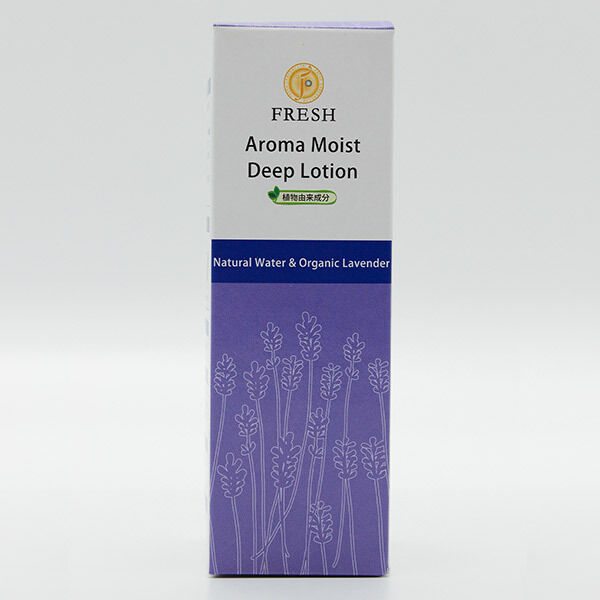  「FRESH アロマモイストディープローション ラベンダー オーガニックラベンダー 」|化粧水|
