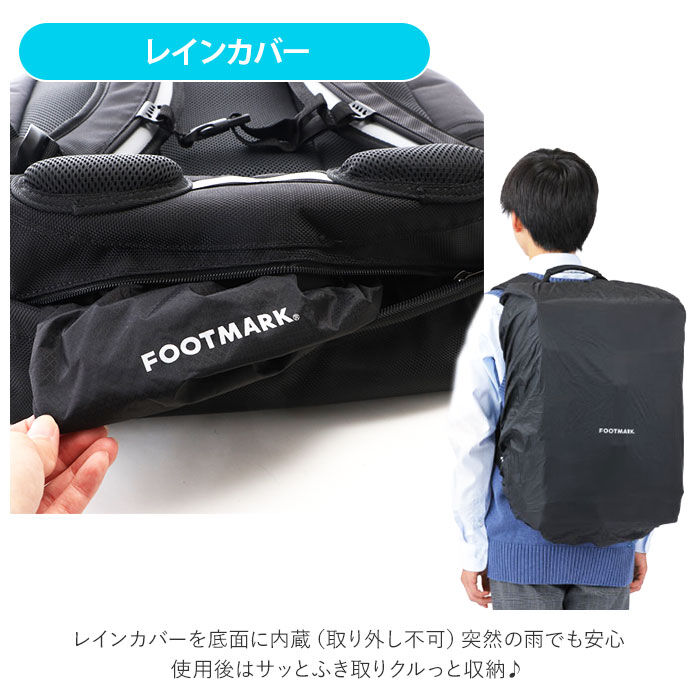 BACKYARD FAMILY「通学 リュック 通販 女子 約 30l 中学生 スクエア 大容量 リュックサック 男子 約」|リュック|