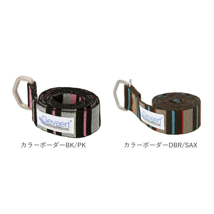BACKYARD FAMILY「リングベルト ゲバルト 通販 メンズ レディース ブランド GEVAERT おしゃれ ベルト」|ベルト|