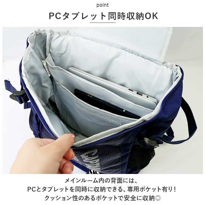 BACKYARD FAMILY「swan スワン リュック リュックサック 通販 パックバッグ パックバック ナップザック」|リュック|