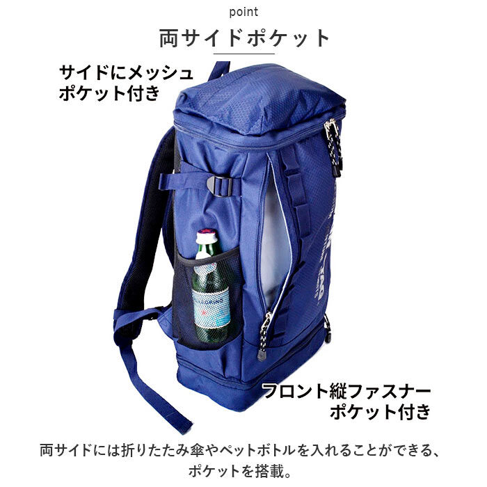 BACKYARD FAMILY「swan スワン リュック リュックサック 通販 パックバッグ パックバック ナップザック」|リュック|