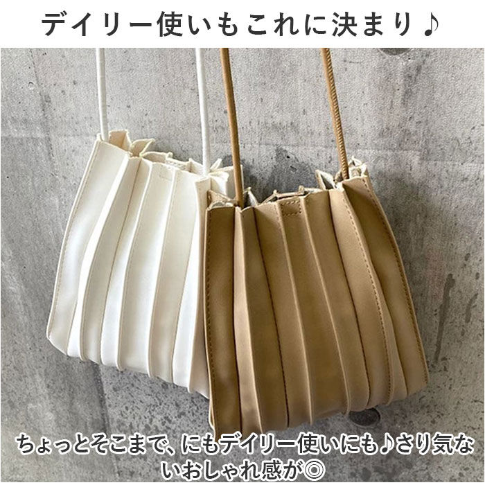 BACKYARD FAMILY「ショルダーバッグ レディース 斜めがけ 大人 通販 ショルダーバック スマホショルダーバッグ」|ショルダー・メッセンジャー|