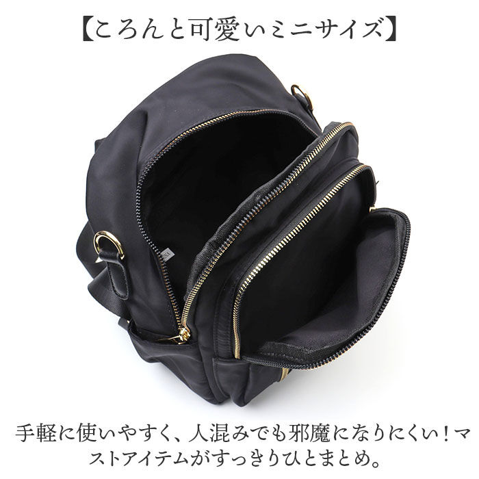 BACKYARD FAMILY「リュック レディース おしゃれ 通販 Lyre バッグ リュックサック バックパック ナイロン」|リュック|
