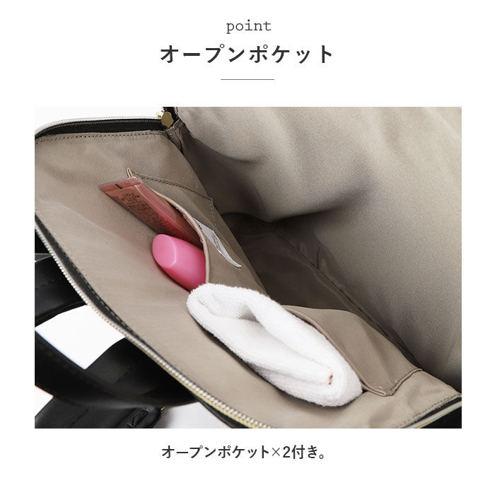 Legato Largo「レガートラルゴ かるいかばん LH-F3066 Legato Largo 通販 リュック」|リュック|