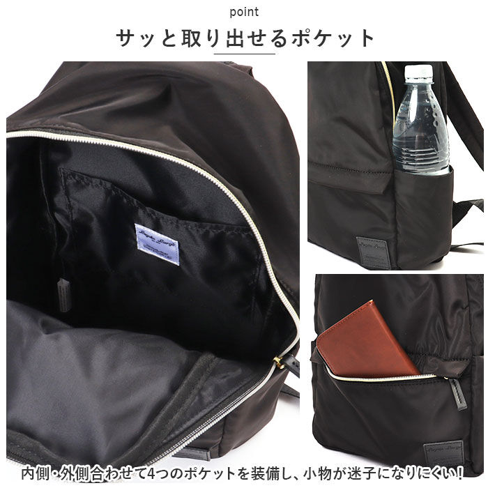 Legato Largo「レガートラルゴ リュック LI-V0084 通販 Legato Largo レディース 小さめ」|リュック|