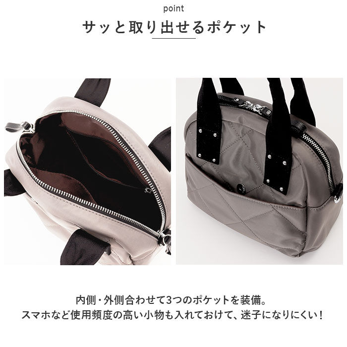 BACKYARD FAMILY「LIZDAYS リズデイズ バッグ 通販 lz51502 ショルダーバッグ ハンドバッグ」|ショルダー・メッセンジャー|