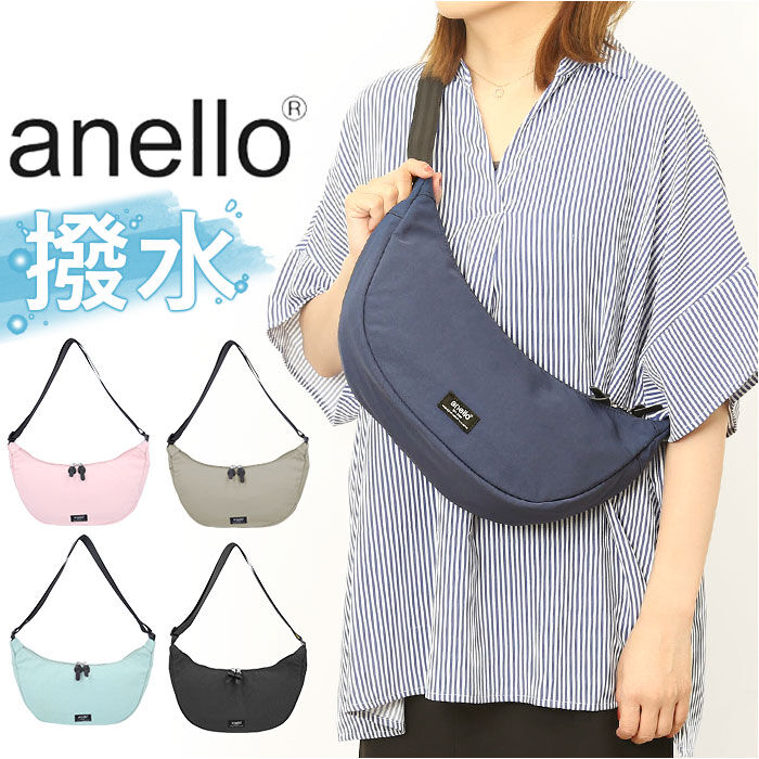 anello「アネロ ショルダーバッグ anello ATH3501 通販 ショルダーバック レディース メンズ」|ショルダー・メッセンジャー|