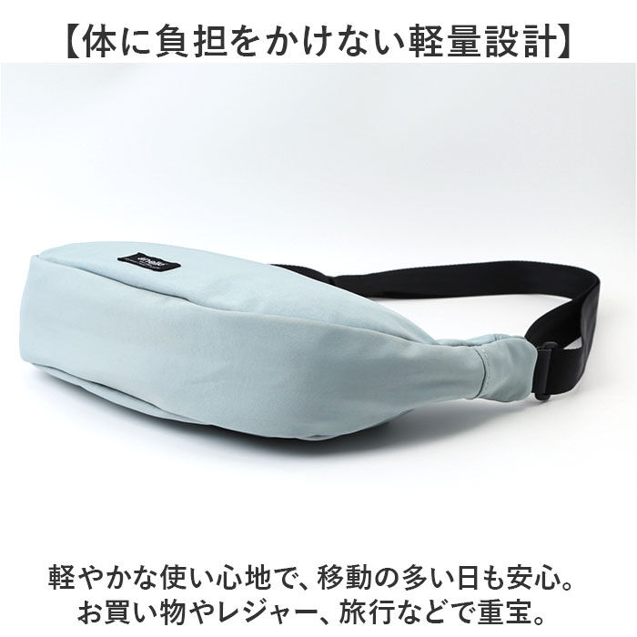 anello「アネロ ショルダーバッグ anello ATH3501 通販 ショルダーバック レディース メンズ」|ショルダー・メッセンジャー|