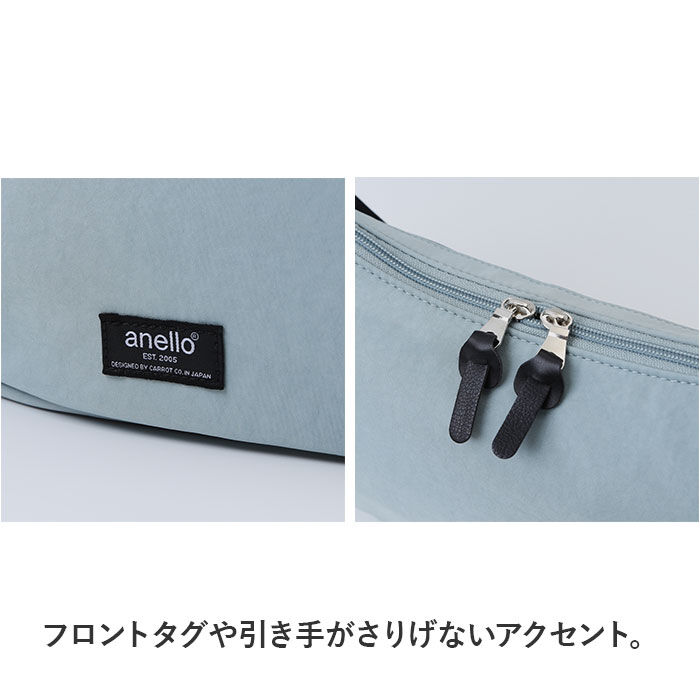 anello「アネロ ショルダーバッグ anello ATH3501 通販 ショルダーバック レディース メンズ」|ショルダー・メッセンジャー|