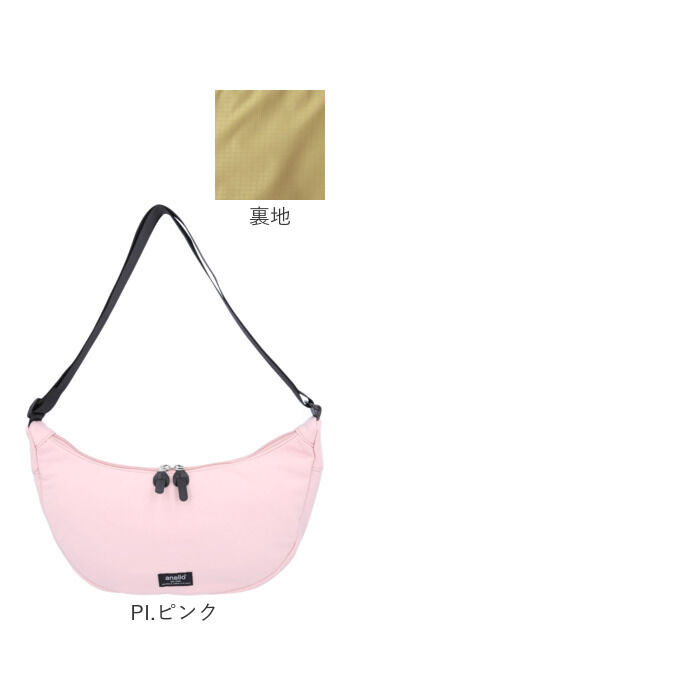 anello「アネロ ショルダーバッグ anello ATH3501 通販 ショルダーバック レディース メンズ」|ショルダー・メッセンジャー|