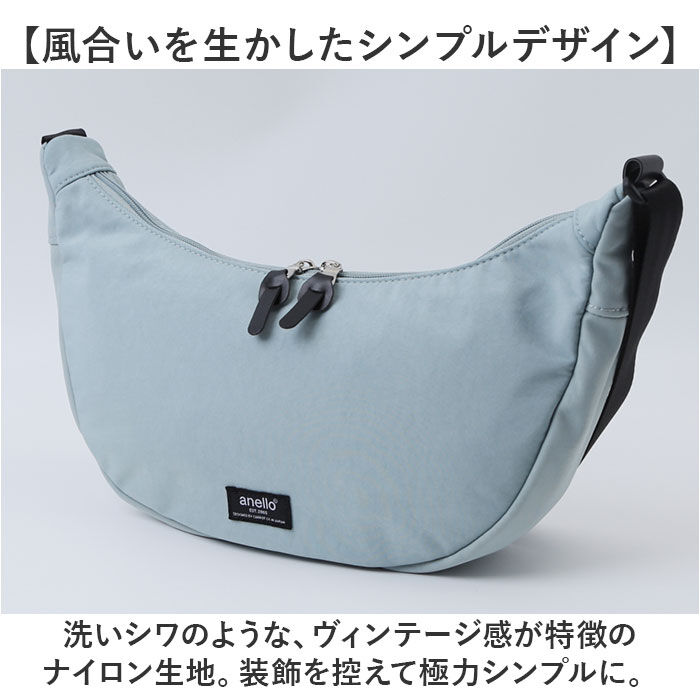 anello「アネロ ショルダーバッグ anello ATH3501 通販 ショルダーバック レディース メンズ」|ショルダー・メッセンジャー|