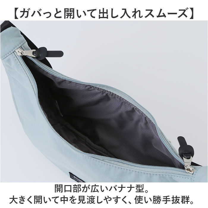 anello「アネロ ショルダーバッグ anello ATH3501 通販 ショルダーバック レディース メンズ」|ショルダー・メッセンジャー|