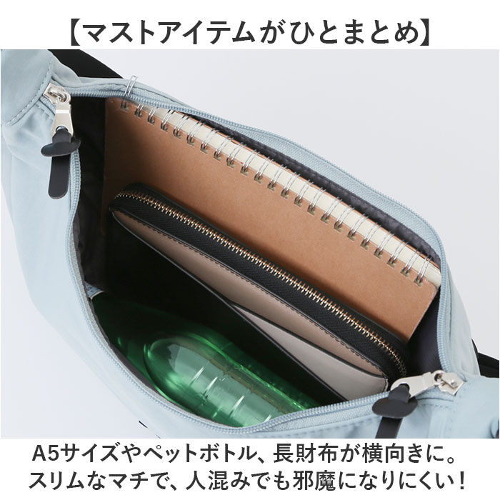 anello「アネロ ショルダーバッグ anello ATH3501 通販 ショルダーバック レディース メンズ」|ショルダー・メッセンジャー|