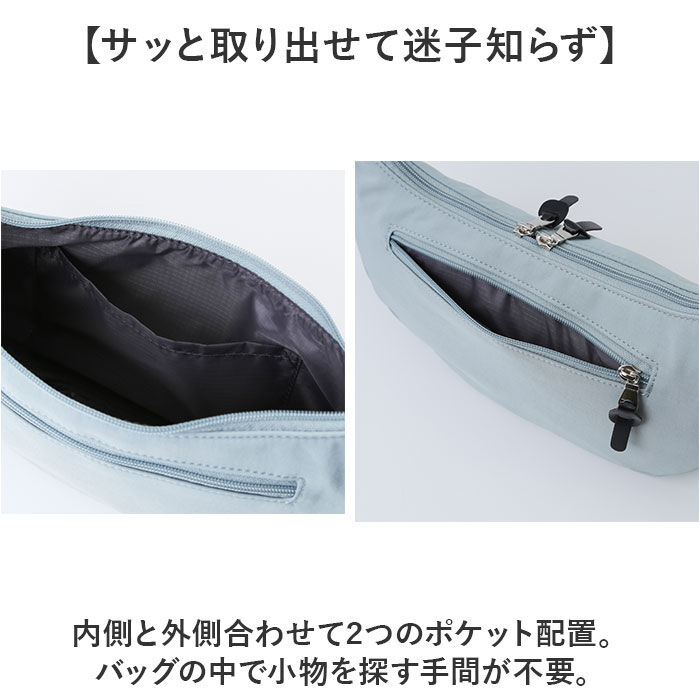 anello「アネロ ショルダーバッグ anello ATH3501 通販 ショルダーバック レディース メンズ」|ショルダー・メッセンジャー|