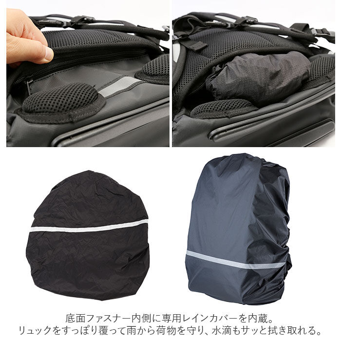 BACKYARD FAMILY「ラクサック RAKU SACK スクールバッグ 通販 24L リュック カバン 大容量」|リュック|