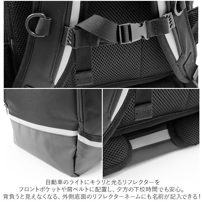 BACKYARD FAMILY「ラクサック RAKU SACK スクールバッグ 通販 24L リュック カバン 大容量」|リュック|