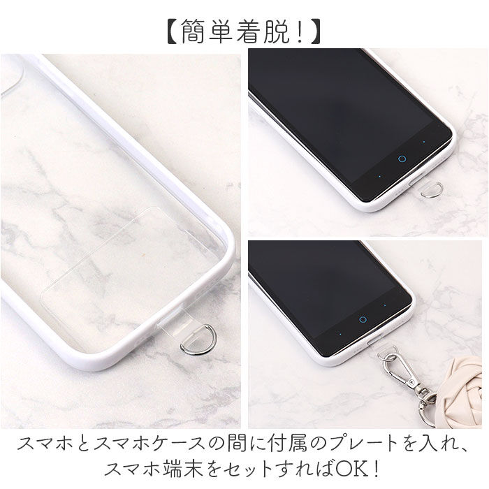 BACKYARD FAMILY「リボーンカンパニー ストラップ 通販 スマホストラップ 携帯ストラップ 携帯電話用ストラップ」|チャーム・キーホルダー|