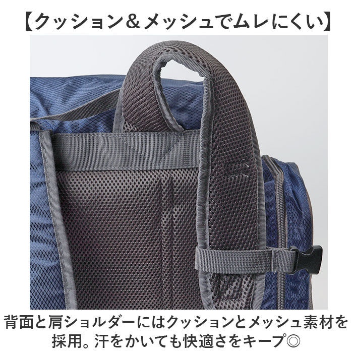 BACKYARD FAMILY「キャプテンスタッグ リュック 通販 リュックサック バックパック デイパック 防災リュック」|リュック|