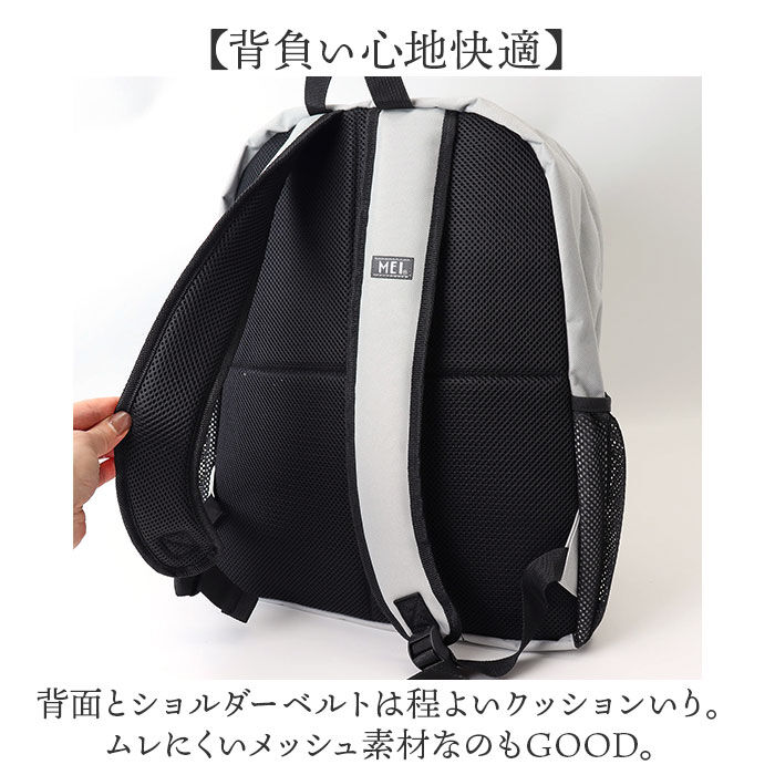 BACKYARD FAMILY「mei リュック メイ MEI-STD-241002 通販 リュックサック バックパック」|リュック|