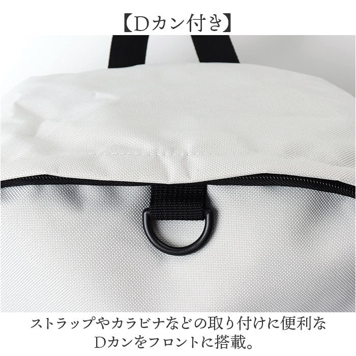 BACKYARD FAMILY「mei リュック メイ MEI-STD-241002 通販 リュックサック バックパック」|リュック|