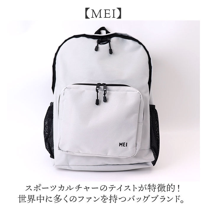 BACKYARD FAMILY「mei リュック メイ MEI-STD-241002 通販 リュックサック バックパック」|リュック|