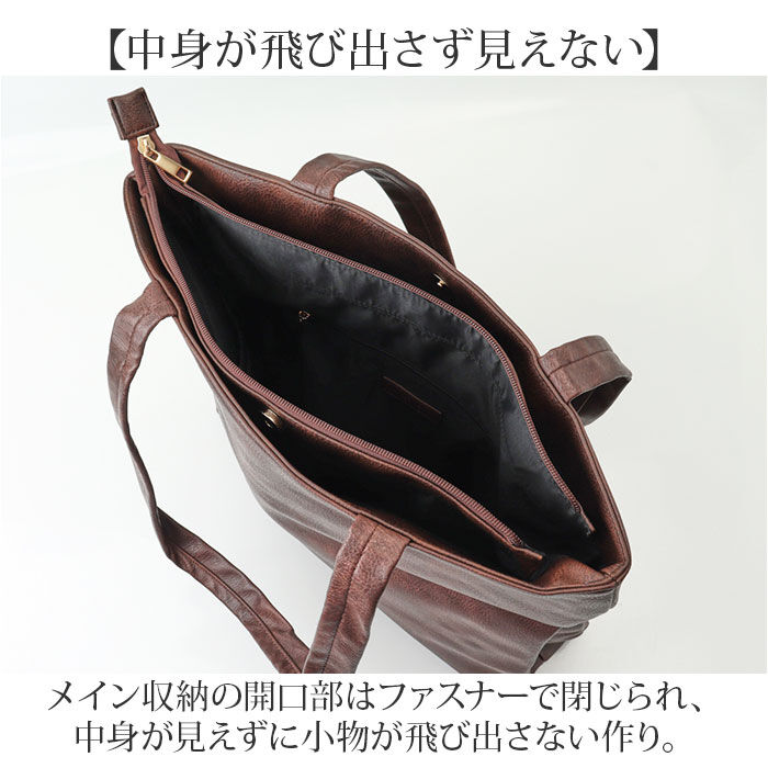 BACKYARD FAMILY「トートバッグ メンズ 通販 ビジネスバッグ ビジネストート 肩掛け メンズトートトート 大きめ」|トートバッグ|