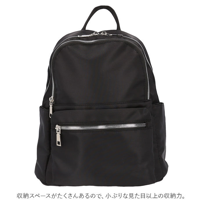 BACKYARD FAMILY「リュック レディース おしゃれ 通販 軽い 軽量 a4 黒 ブラック リュックサック 小さめ 大人」|リュック|