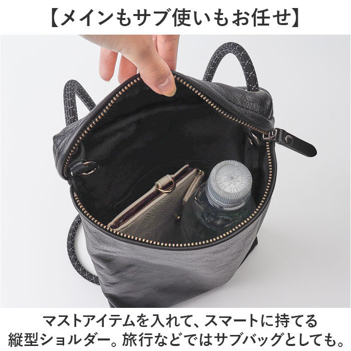 BACKYARD FAMILY「サコッシュ ミニショルダーバッグ レザー 通販 メンズ 本革 ショルダーバッグ 肩掛け バッグ」|ショルダー・メッセンジャー|