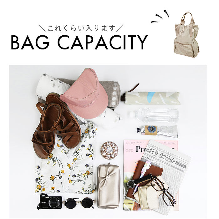 BACKYARD FAMILY「デイパック トート レディース 2way 通販 リュック リュックサック トートバッグ」|リュック|
