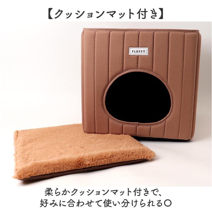 BACKYARD FAMILY「ペットハウス 犬 猫 通販 ペット ハウス ペットベッド クッションマット 猫ハウス ネコハウス」|その他|