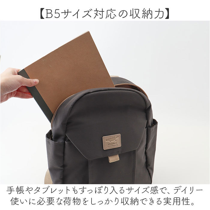 BACKYARD FAMILY「リュック 小さめ レディース 大人 通販 リュックサック トラベルリュック デイパック」|リュック|