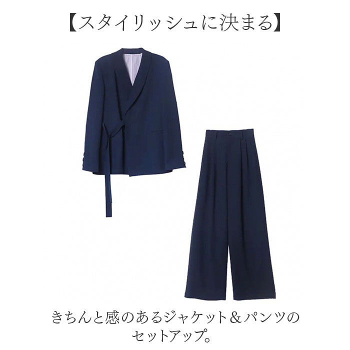 BACKYARD FAMILY「パンツスーツ フォーマル セットアップ レディース 通販 通勤 オフィス ビジネススーツ スーツ」|その他|