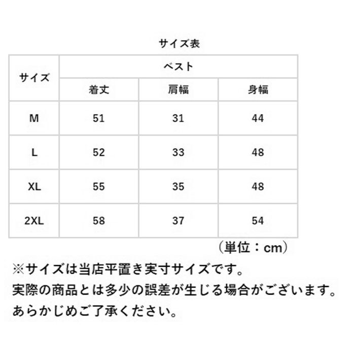 BACKYARD FAMILY「ベスト メンズ 通販 スーツベスト フォーマルベスト ジレ チョッキ 前開き ボタン」|ベルト|