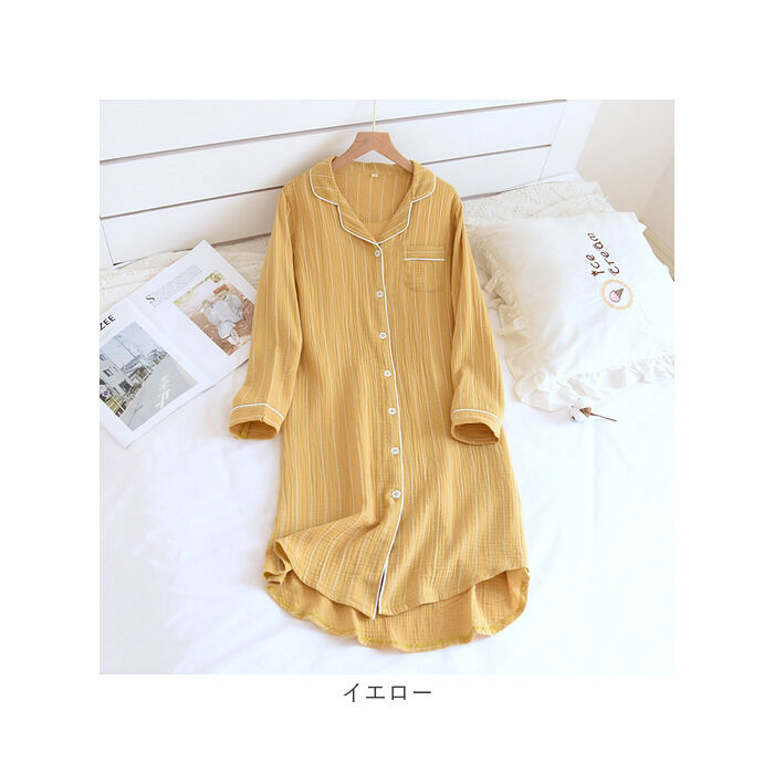 BACKYARD FAMILY「パジャマ ワンピース レディース 通販 ルームワンピース ルームウェア ロングシャツ 室内着」|ルームウェア|