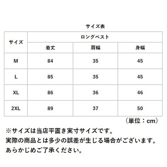 BACKYARD FAMILY「ロングベスト レディース 通販 ロングジレ ジレ ベスト アウター トップス トレンチベスト」|その他|