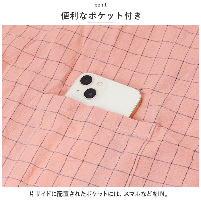 BACKYARD FAMILY「甚平 パジャマ 和風 通販 浴衣 ガーゼパジャマ 寝巻き 寝間着 ペアパジャマ 部屋着」|ルームウェア|
