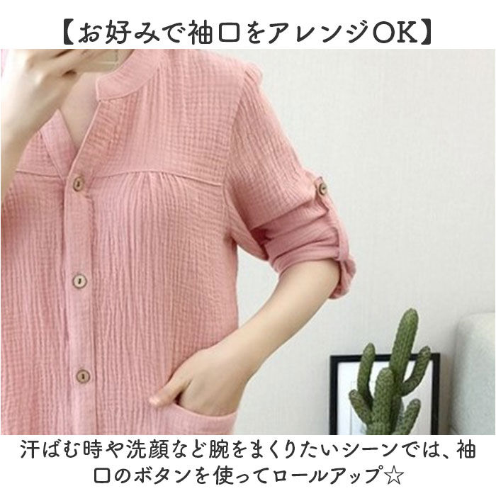 BACKYARD FAMILY「パジャマ レディース 綿100% 長袖 通販 ルームウェア 部屋着 上下セット 寝巻き 寝間着」|ルームウェア|