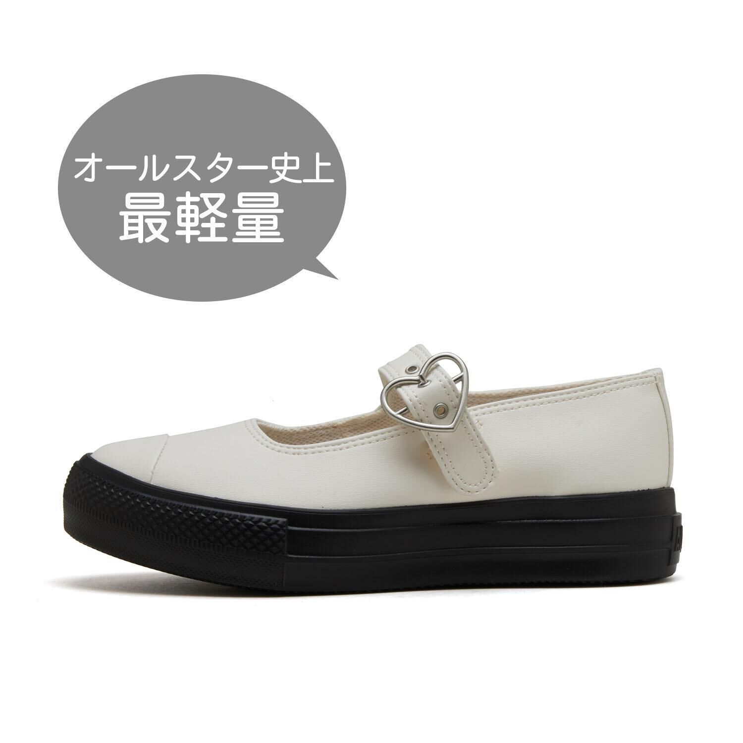 CONVERSE「【CONVERSE】AS LT PLTS MJ HEARTBUCKLE OX」|スニーカー|ホワイト
