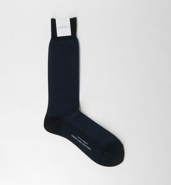 UNITED ARROWS green label relaxing「シルケット へリンボーン ドレスソックス」|ソックス|NAVY
