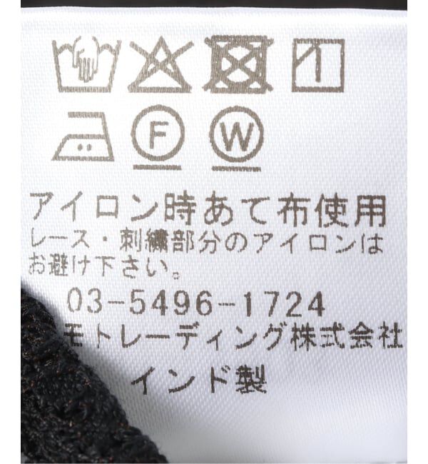 OUTDOOR PRODUCTS Usual Things「レーススカーフ」|その他|