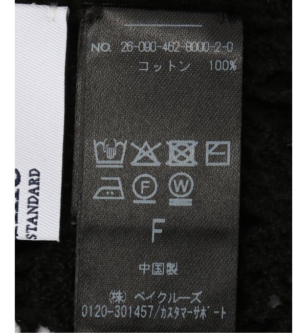 JOURNAL STANDARD relume「エンブロイダリークロシェスカーフ」|バンダナ・スカーフ|