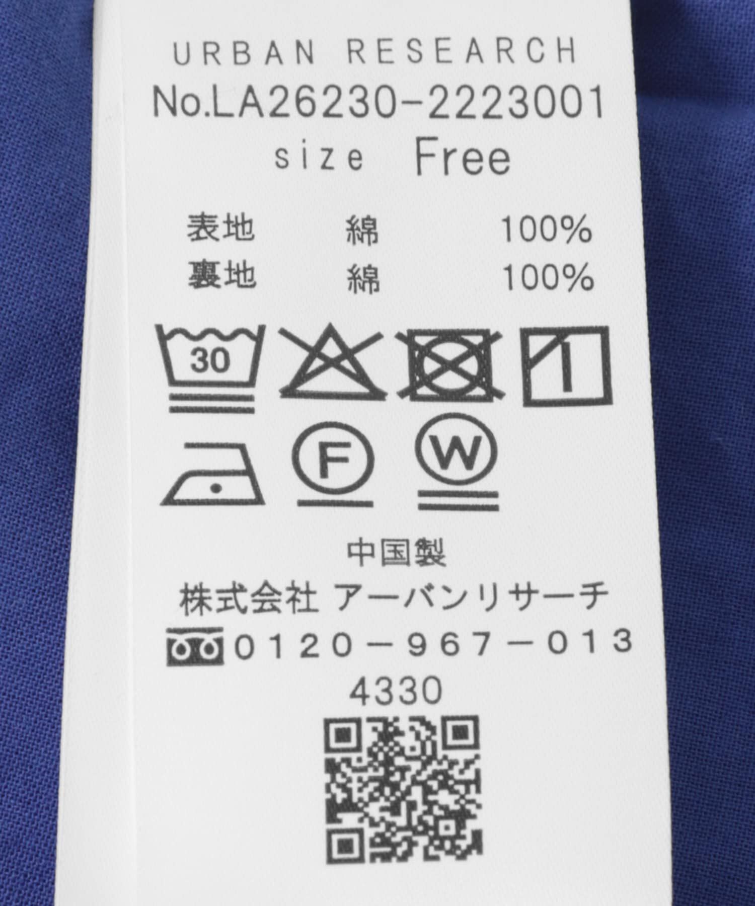 Sonny Label 「コットンレーストートバッグ」|トートバッグ|