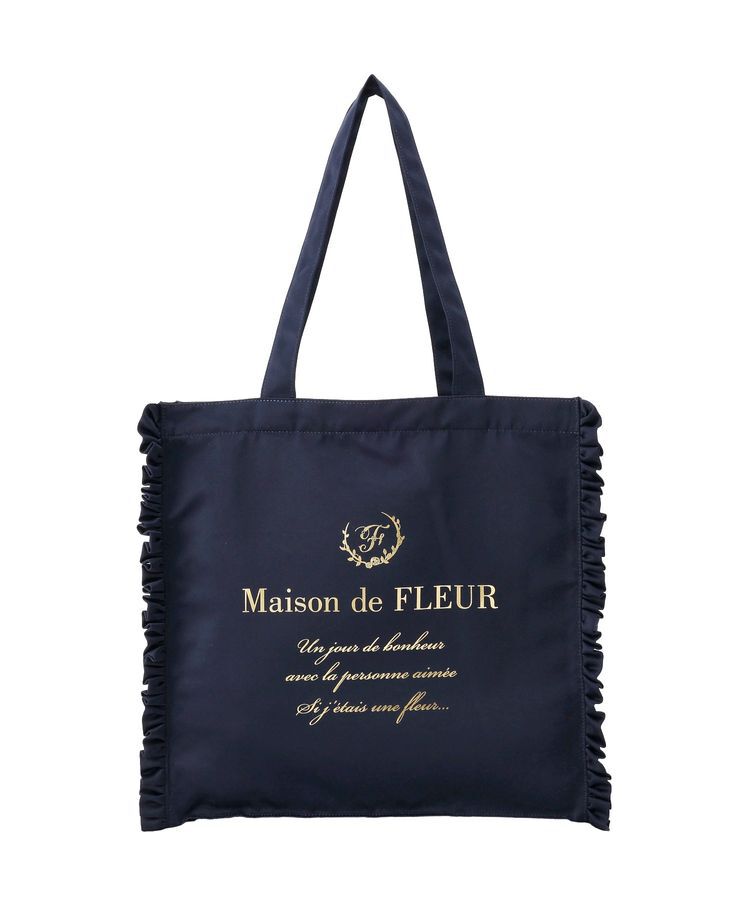 Maison de FLEUR「【A4対応】サテンフリルスクエアトートバッグ」|トートバッグ|