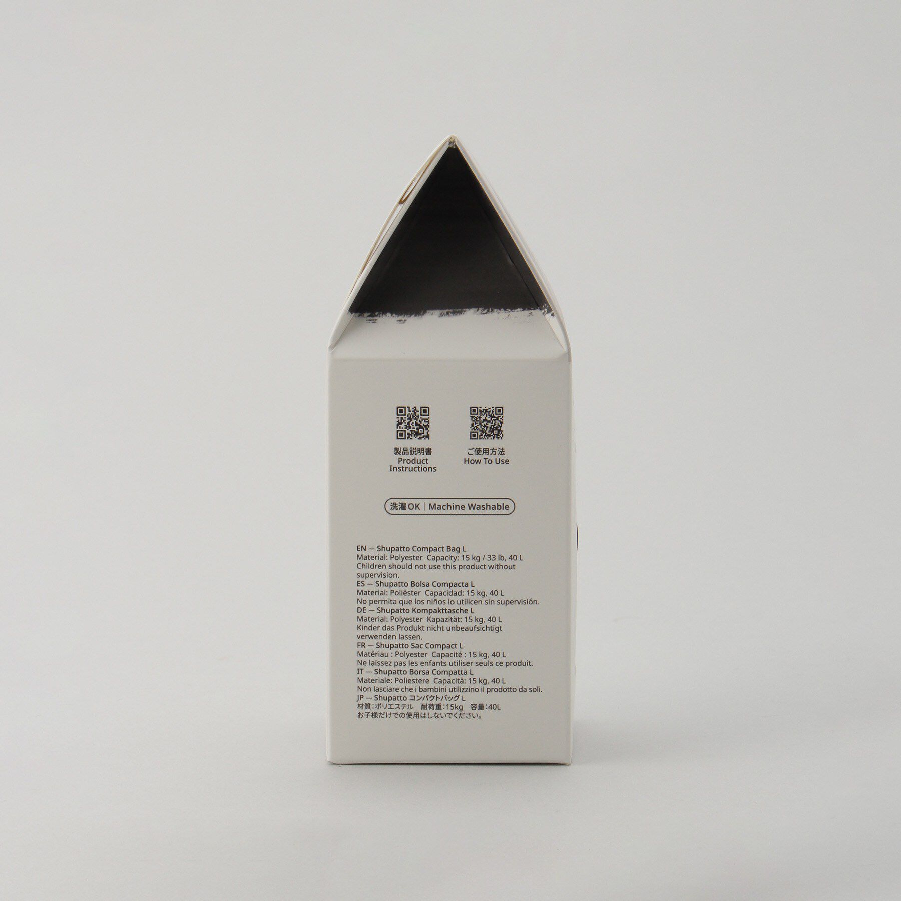 212 KITCHEN STORE「コンパクトバッグ L・SUMI ＜Shupatto シュパット＞」|その他|