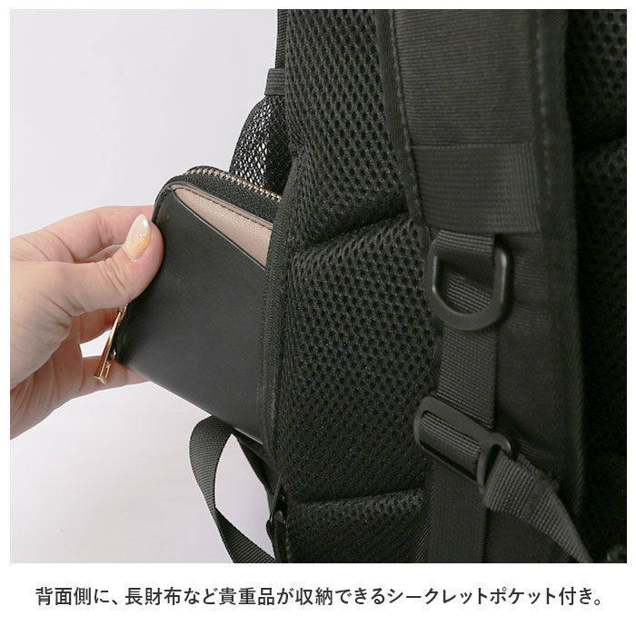 BACKYARD FAMILY「ベンデイビス リュック BEN DAVIS BDW-8306 通販 ブランド メンズ レディース」|リュック|